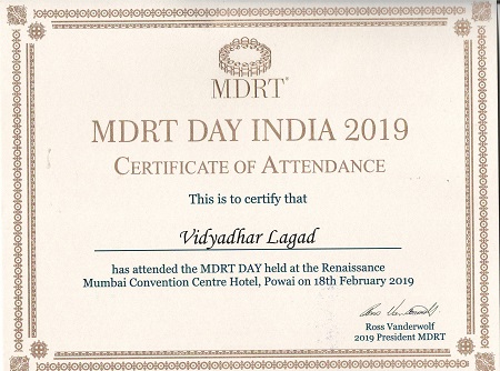MDRT Day 2019 Certificate